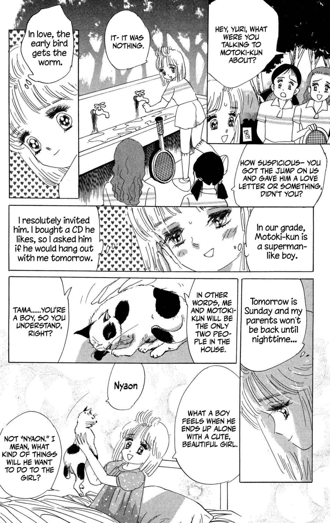 Page 6 Chapter 7 Screaming Great Prophecies