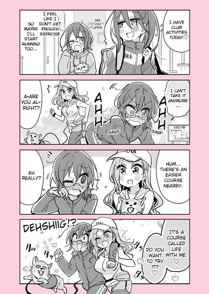 Page 1 Chapter 36 Komyushou VS Yuri