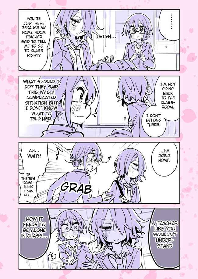 Page 1 Chapter 25 Komyushou VS Yuri