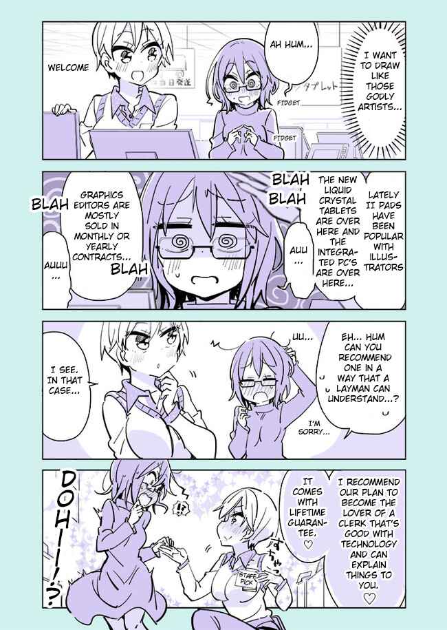 Page 1 Chapter 21 Komyushou VS Yuri