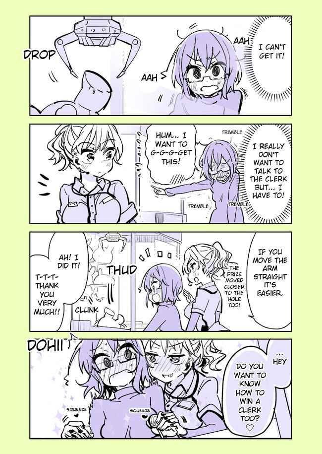 Page 1 Chapter 9 Komyushou VS Yuri