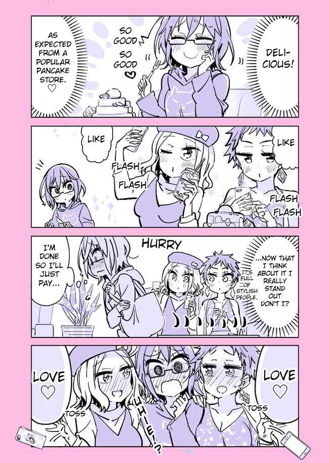 Page 1 Chapter 18 Komyushou VS Yuri