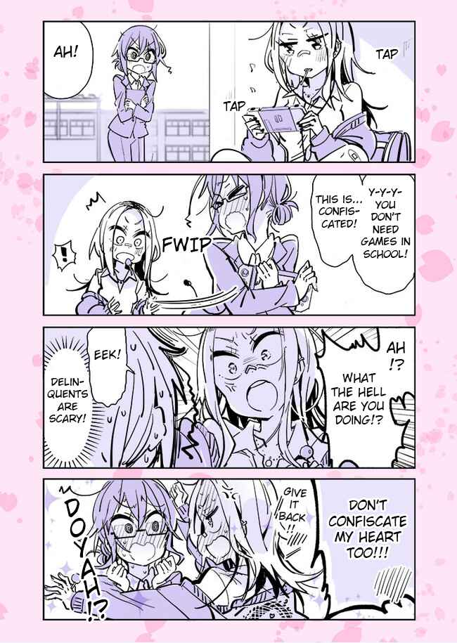 Page 1 Chapter 24 Komyushou VS Yuri