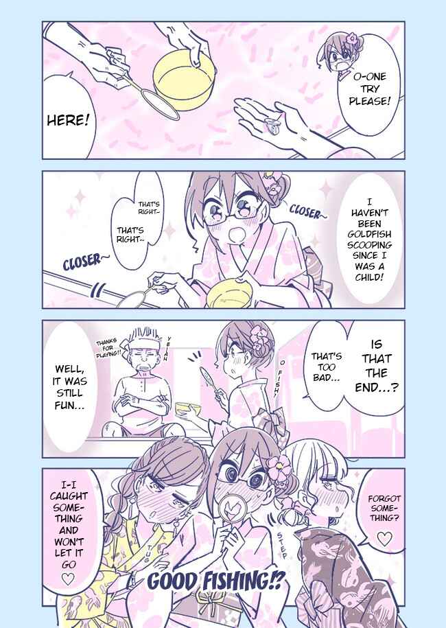 Page 1 Chapter 45 Komyushou VS Yuri