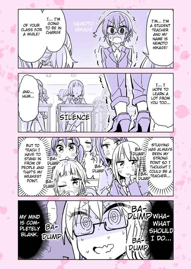 Page 1 Chapter 22 Komyushou VS Yuri