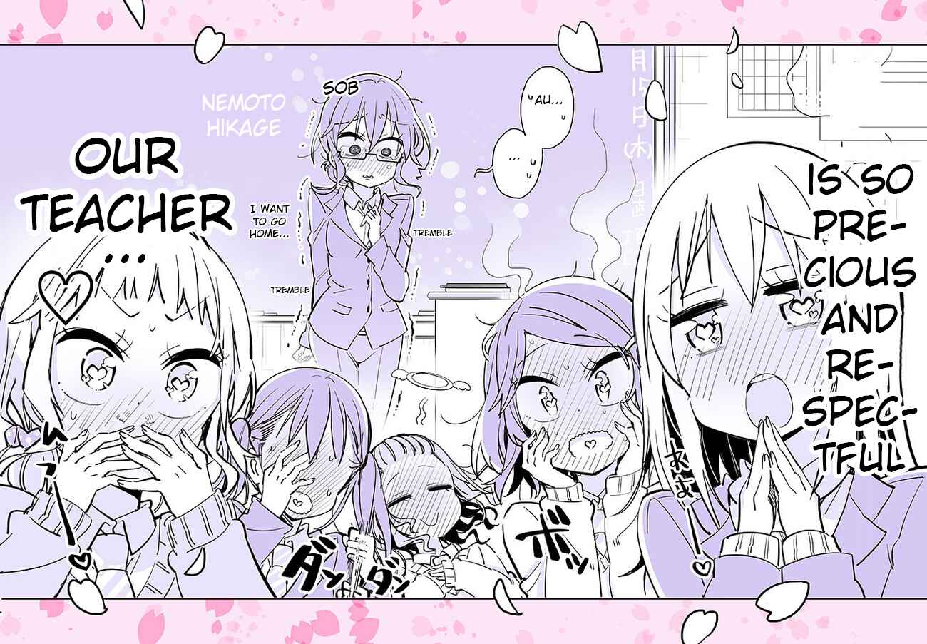 Page 2 Chapter 22 Komyushou VS Yuri