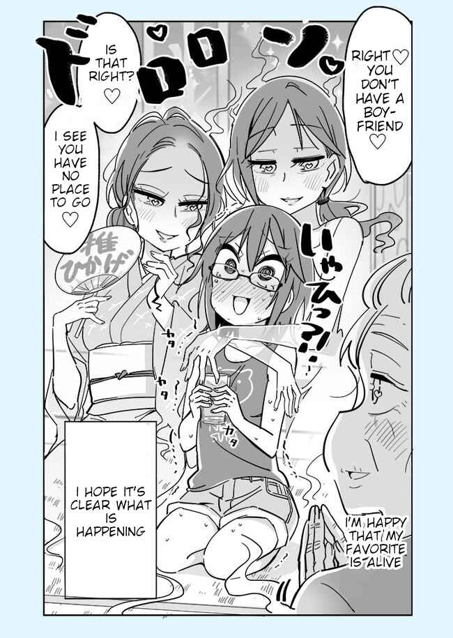 Page 2 Chapter 43 Komyushou VS Yuri