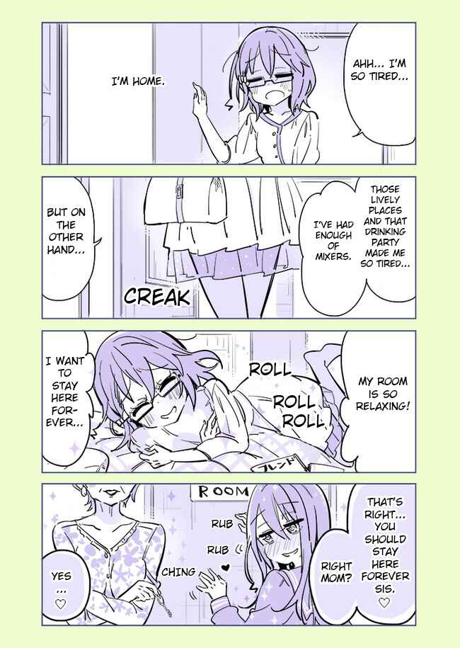 Page 1 Chapter 12 Komyushou VS Yuri