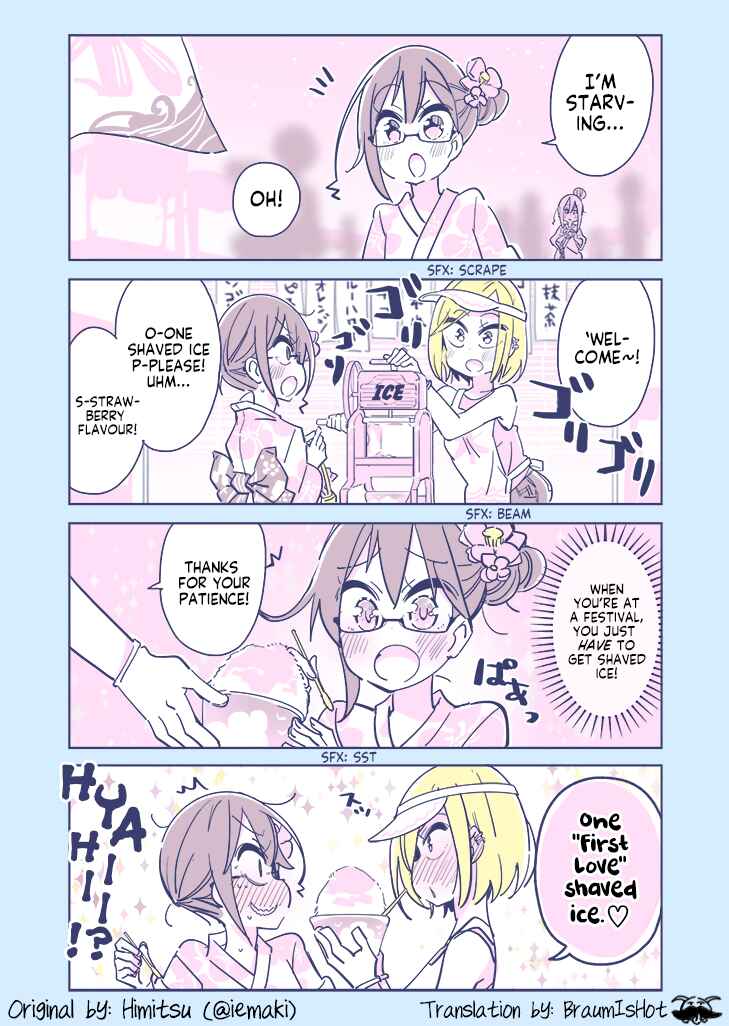 Page 1 Chapter 47 Komyushou VS Yuri