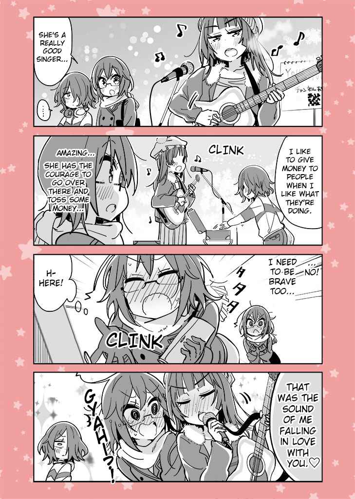 Page 1 Chapter 41 Komyushou VS Yuri