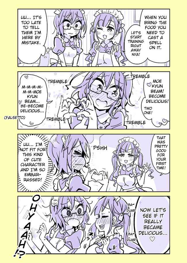Page 1 Chapter 28 Komyushou VS Yuri