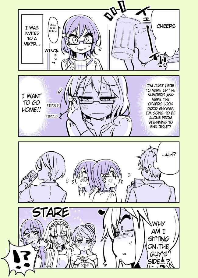 Page 1 Chapter 10 Komyushou VS Yuri