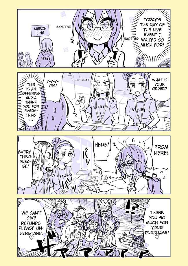 Page 1 Chapter 13 Komyushou VS Yuri