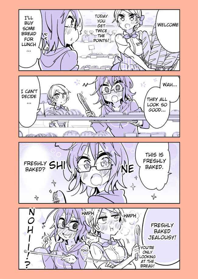 Page 1 Chapter 19 Komyushou VS Yuri