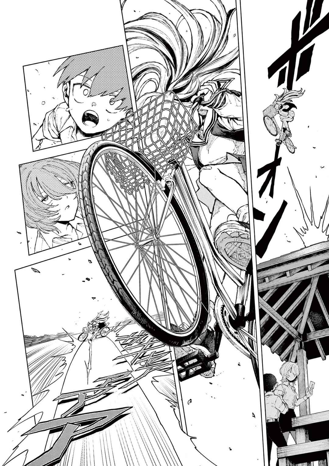 Page 5 Chapter 4 Downer Onee-san wa Asobitai