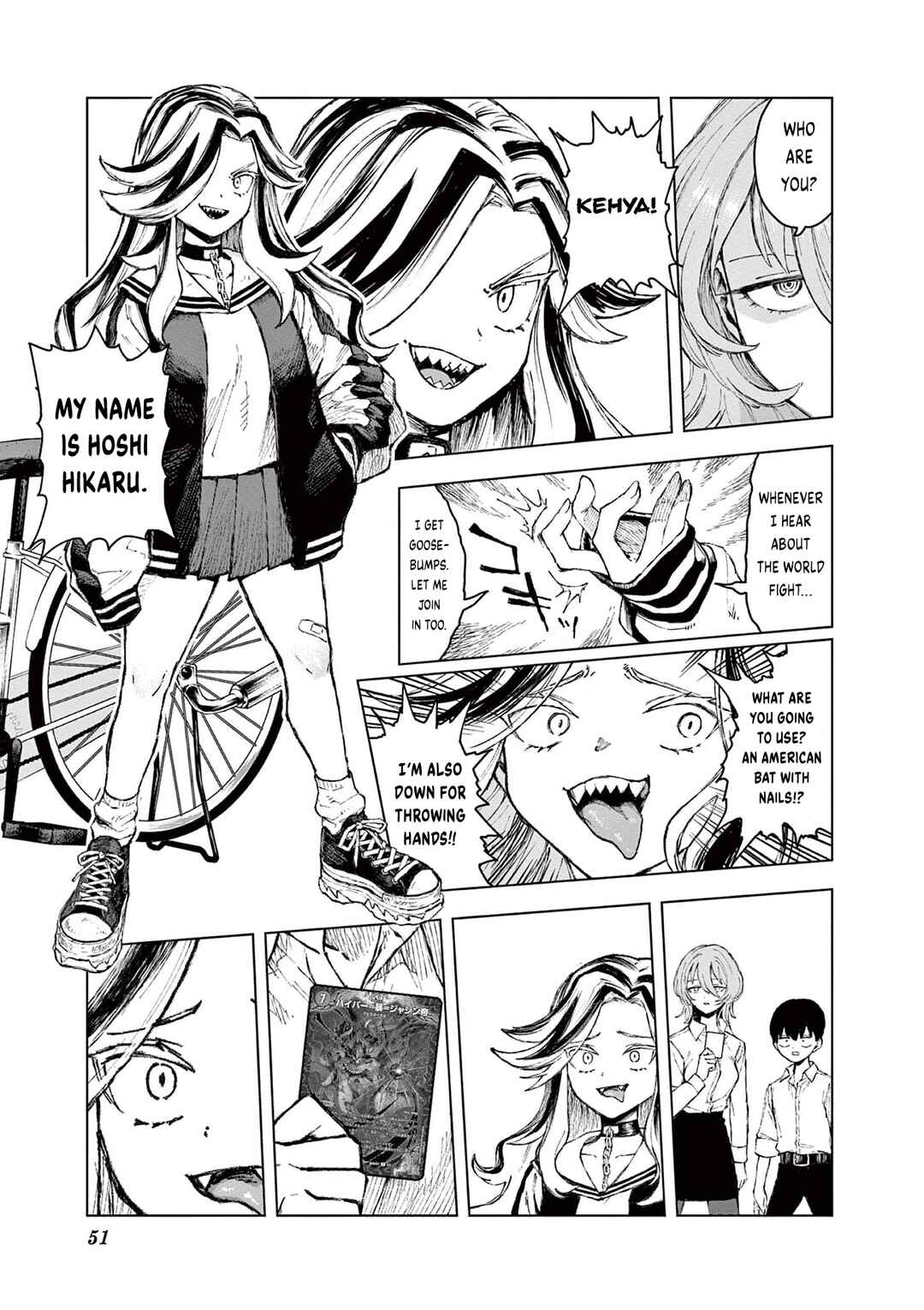 Page 6 Chapter 4 Downer Onee-san wa Asobitai