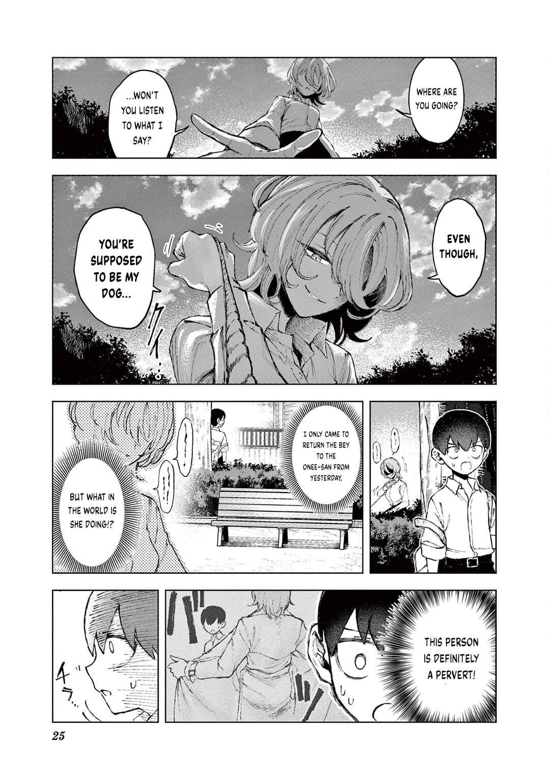 Page 1 Chapter 2 Downer Onee-san wa Asobitai