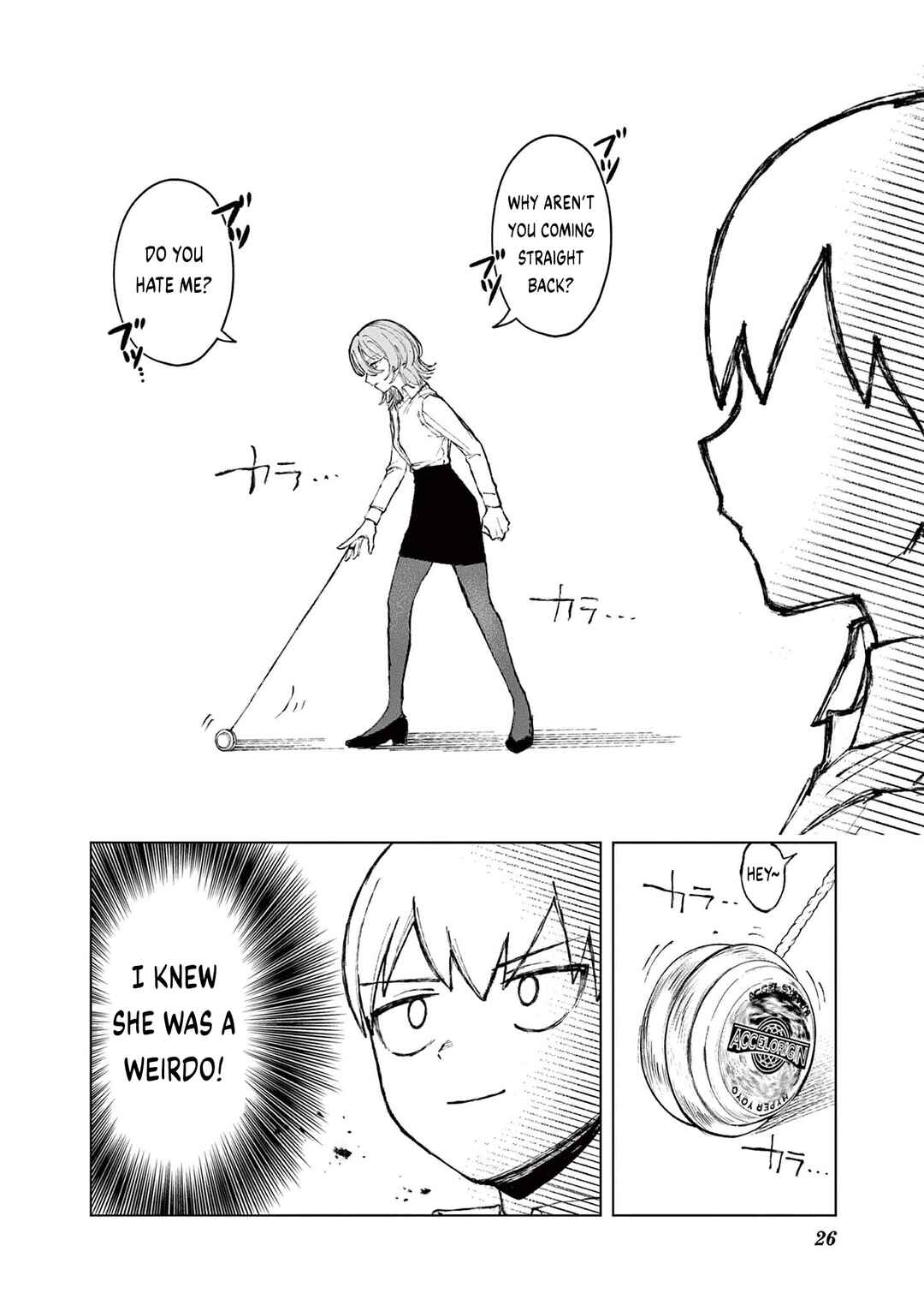 Page 2 Chapter 2 Downer Onee-san wa Asobitai