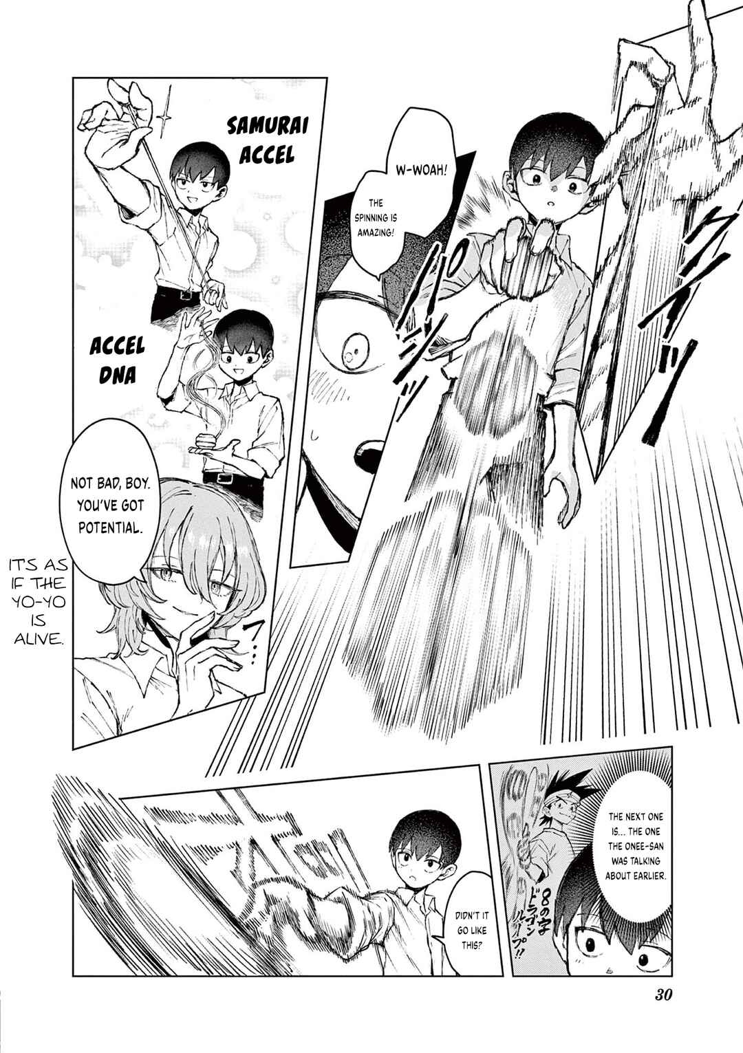 Page 6 Chapter 2 Downer Onee-san wa Asobitai