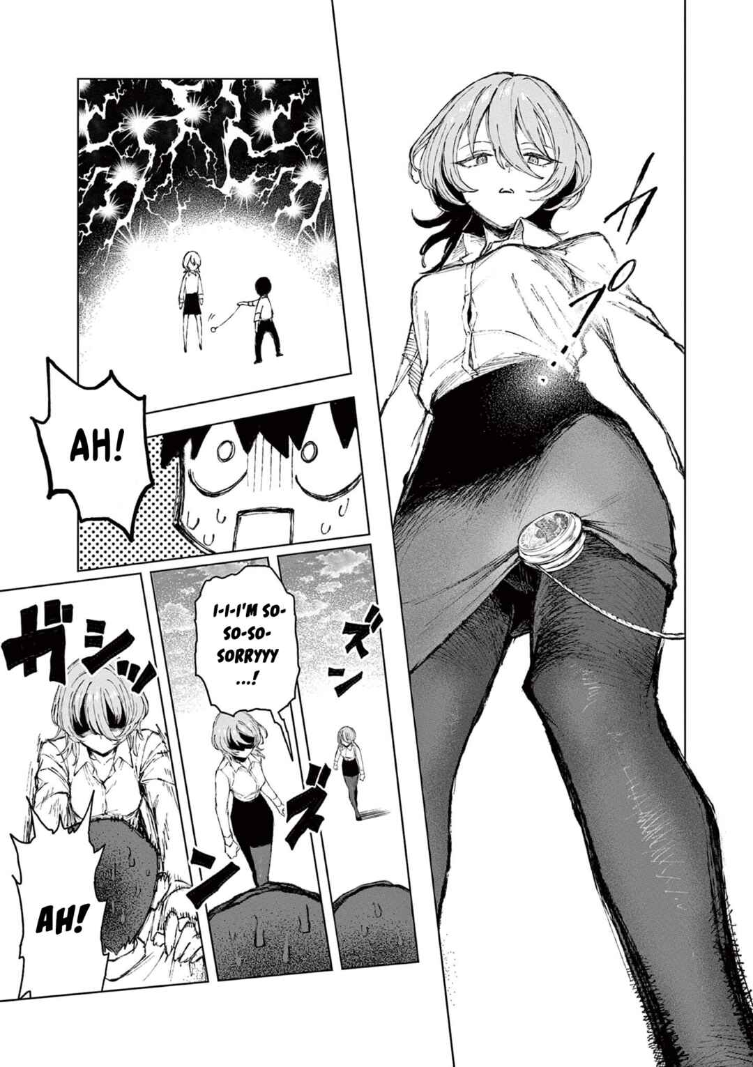 Page 7 Chapter 2 Downer Onee-san wa Asobitai