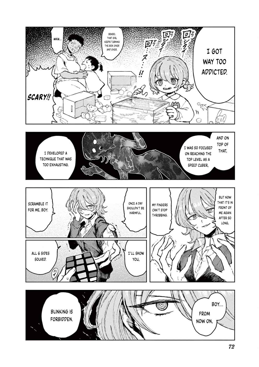 Page 6 Chapter 6 Downer Onee-san wa Asobitai