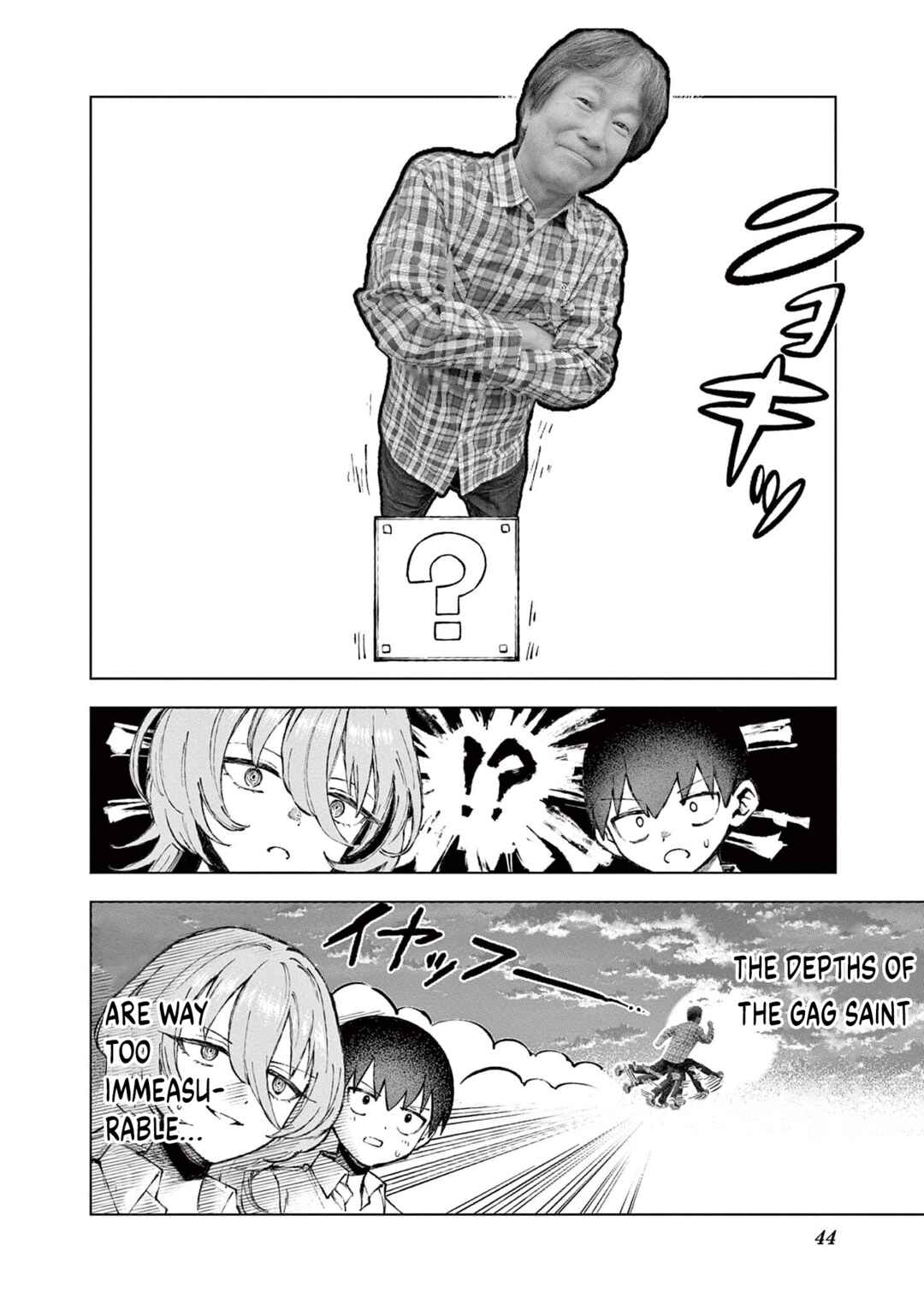 Page 10 Chapter 3 Downer Onee-san wa Asobitai