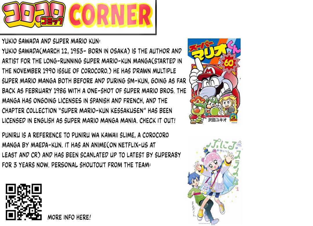 Page 12 Chapter 3 Downer Onee-san wa Asobitai