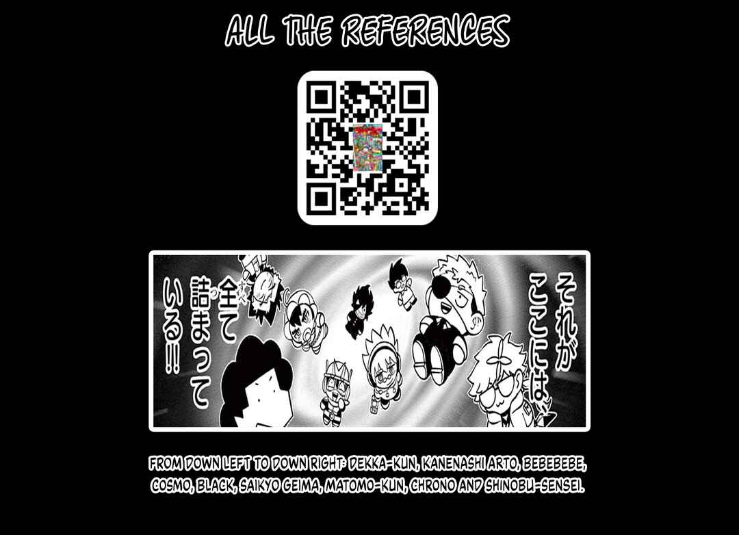 Page 11 Chapter 5 Downer Onee-san wa Asobitai