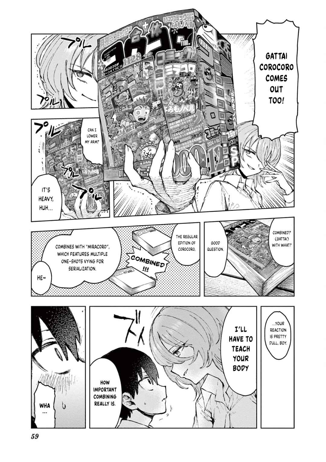 Page 3 Chapter 5 Downer Onee-san wa Asobitai