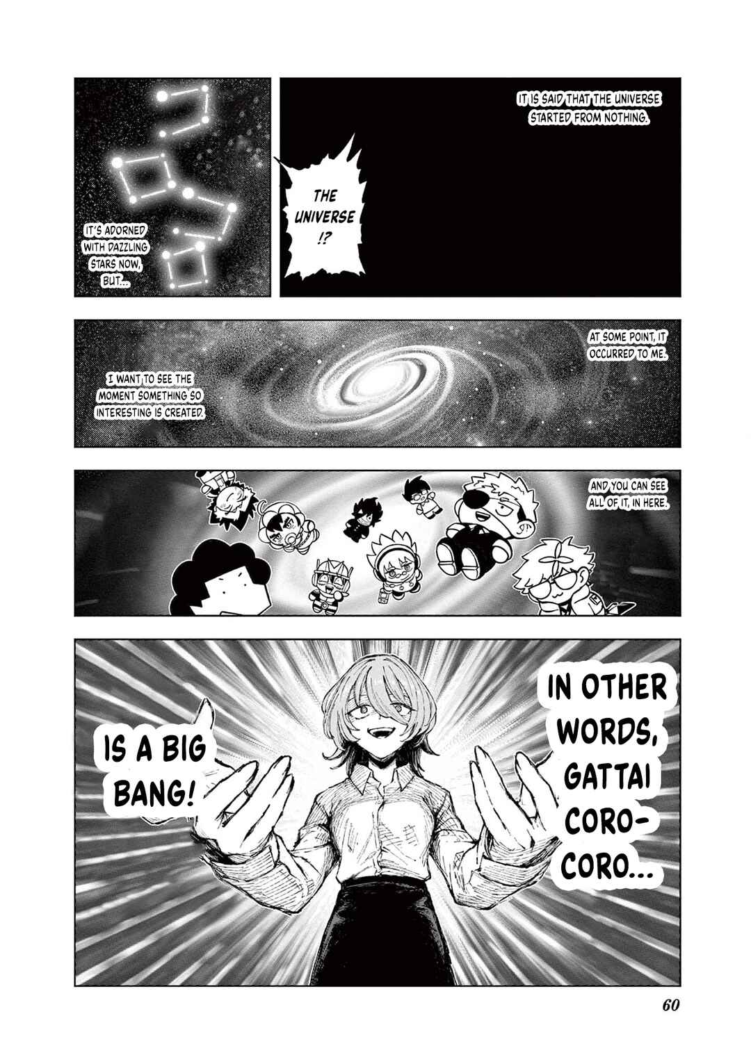 Page 4 Chapter 5 Downer Onee-san wa Asobitai