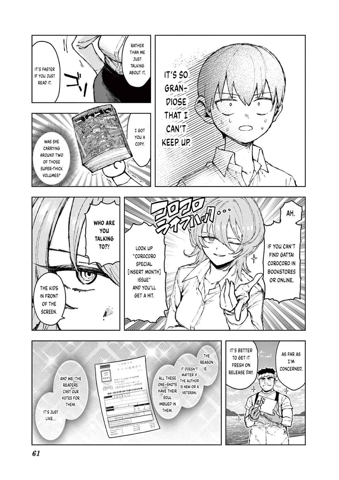 Page 5 Chapter 5 Downer Onee-san wa Asobitai