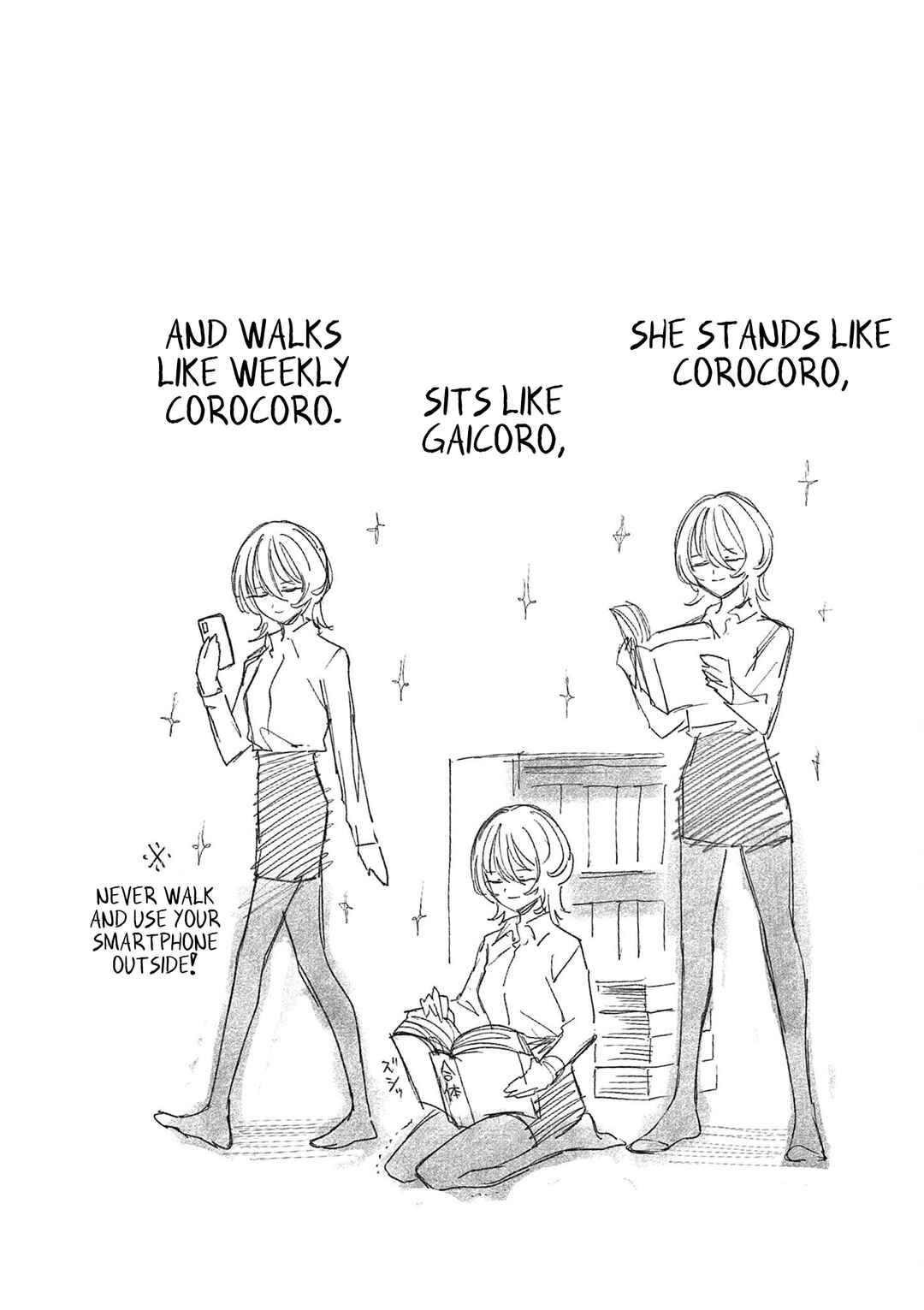 Page 9 Chapter 5 Downer Onee-san wa Asobitai