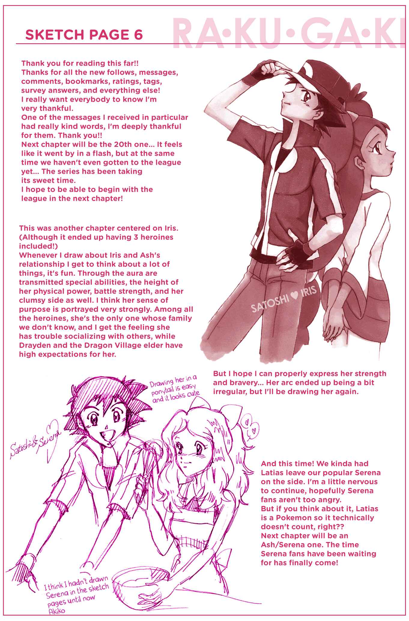 Page 20 Chapter 19 Pokemon: The World Champion Season