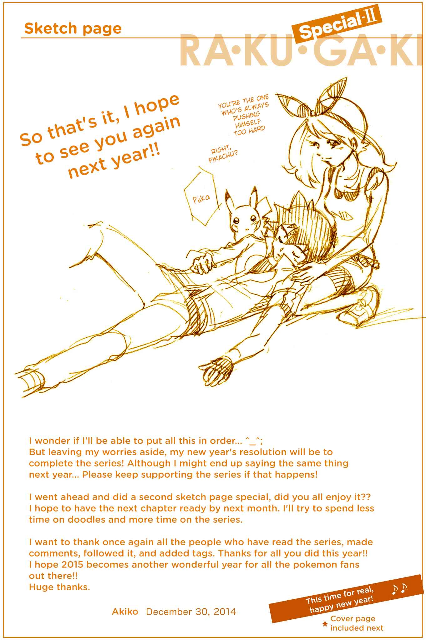 Page 14 Chapter 27.5 Pokemon: The World Champion Season