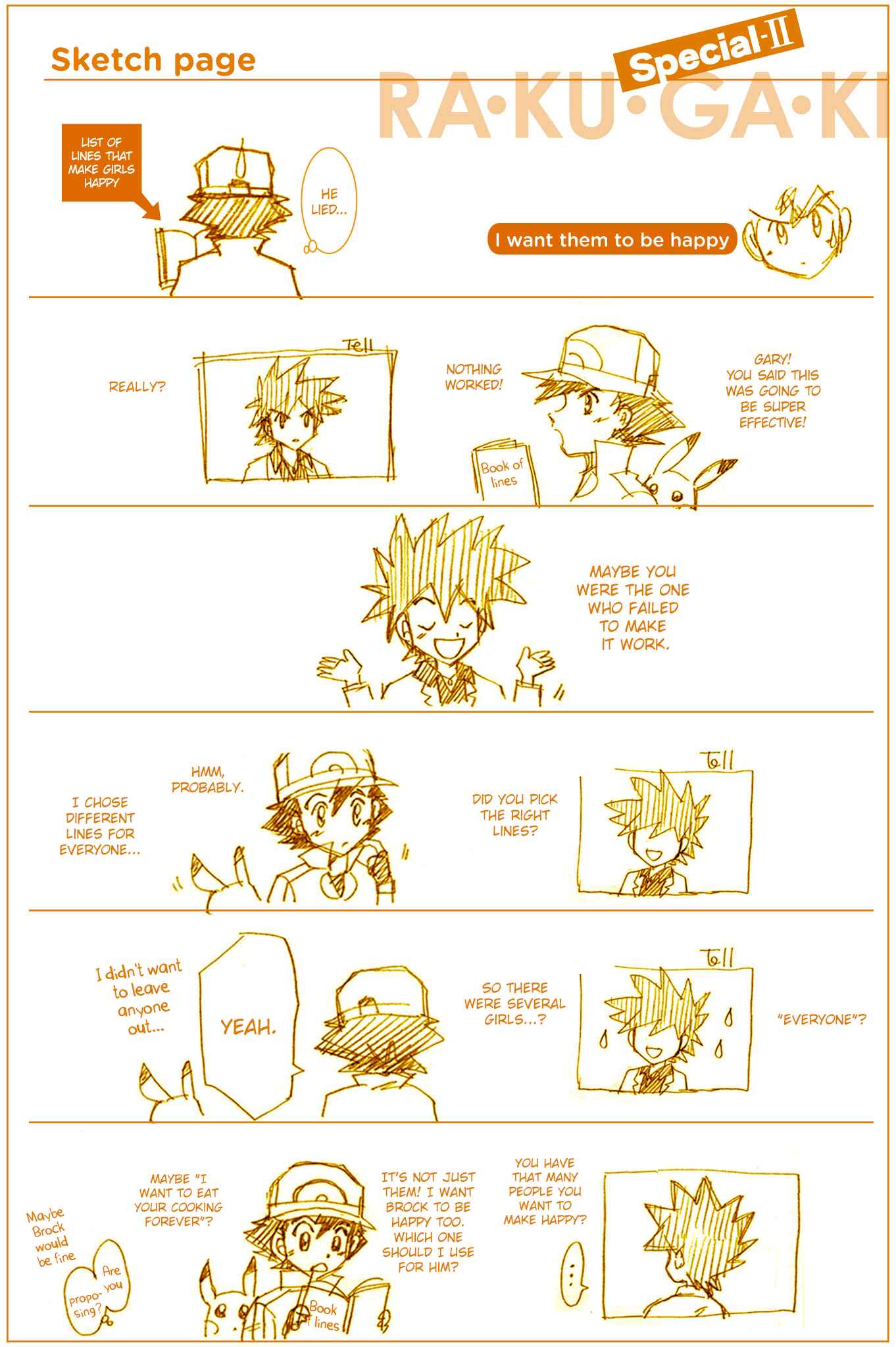 Page 4 Chapter 27.5 Pokemon: The World Champion Season