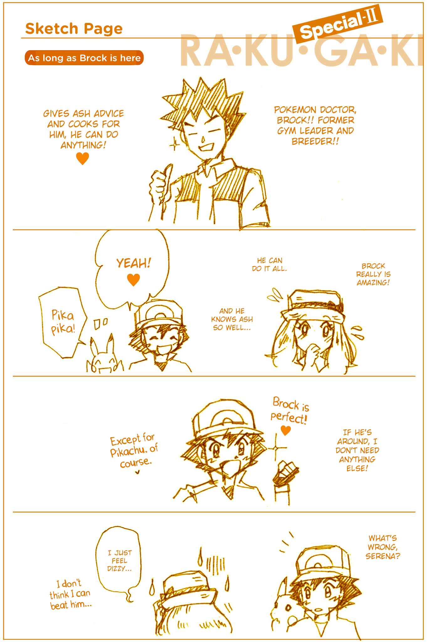 Page 5 Chapter 27.5 Pokemon: The World Champion Season
