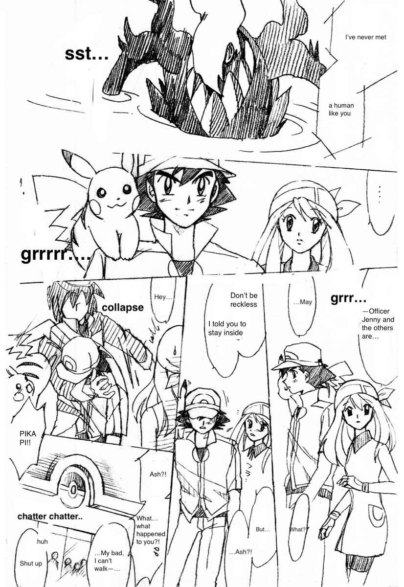 Page 14 Chapter 3 Pokemon: The World Champion Season