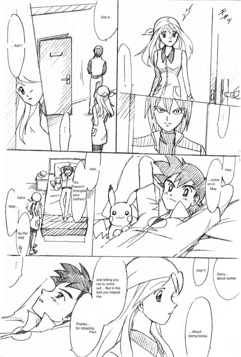 Page 18 Chapter 3 Pokemon: The World Champion Season
