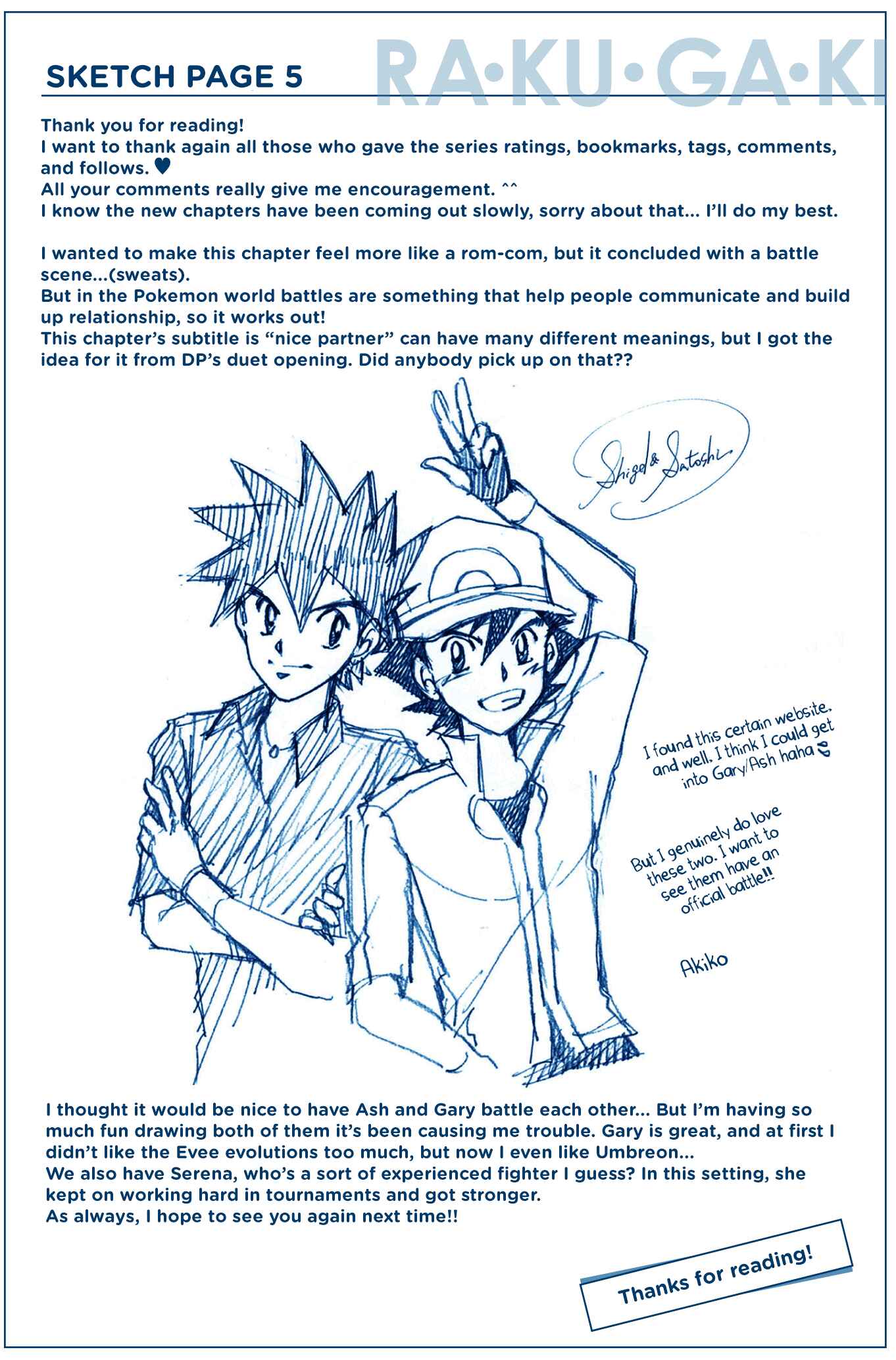 Page 18 Chapter 14 Pokemon: The World Champion Season