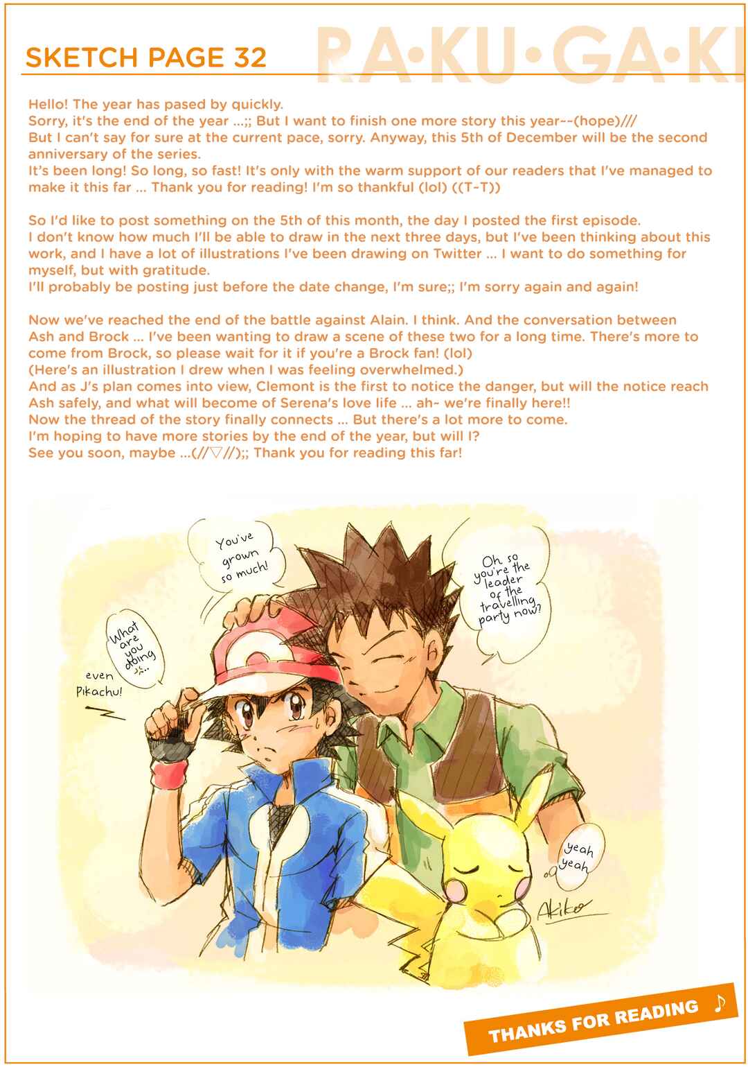 Page 27 Chapter 37 Pokemon: The World Champion Season