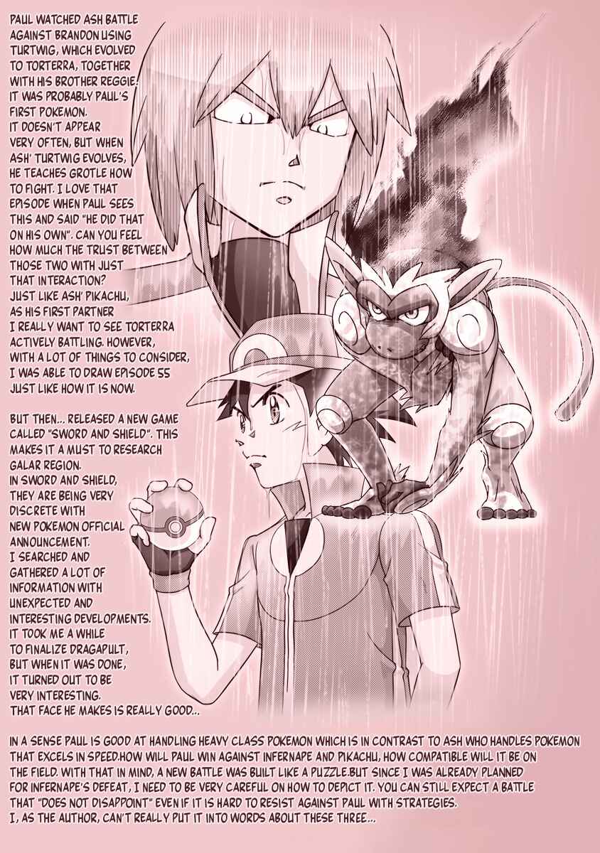 Page 5 Chapter 55.5 Pokemon: The World Champion Season