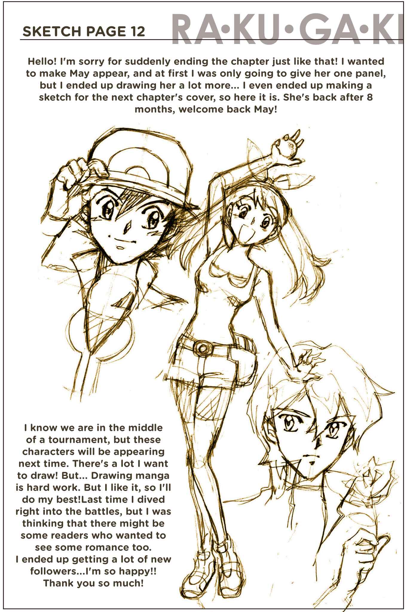 Page 24 Chapter 23 Pokemon: The World Champion Season
