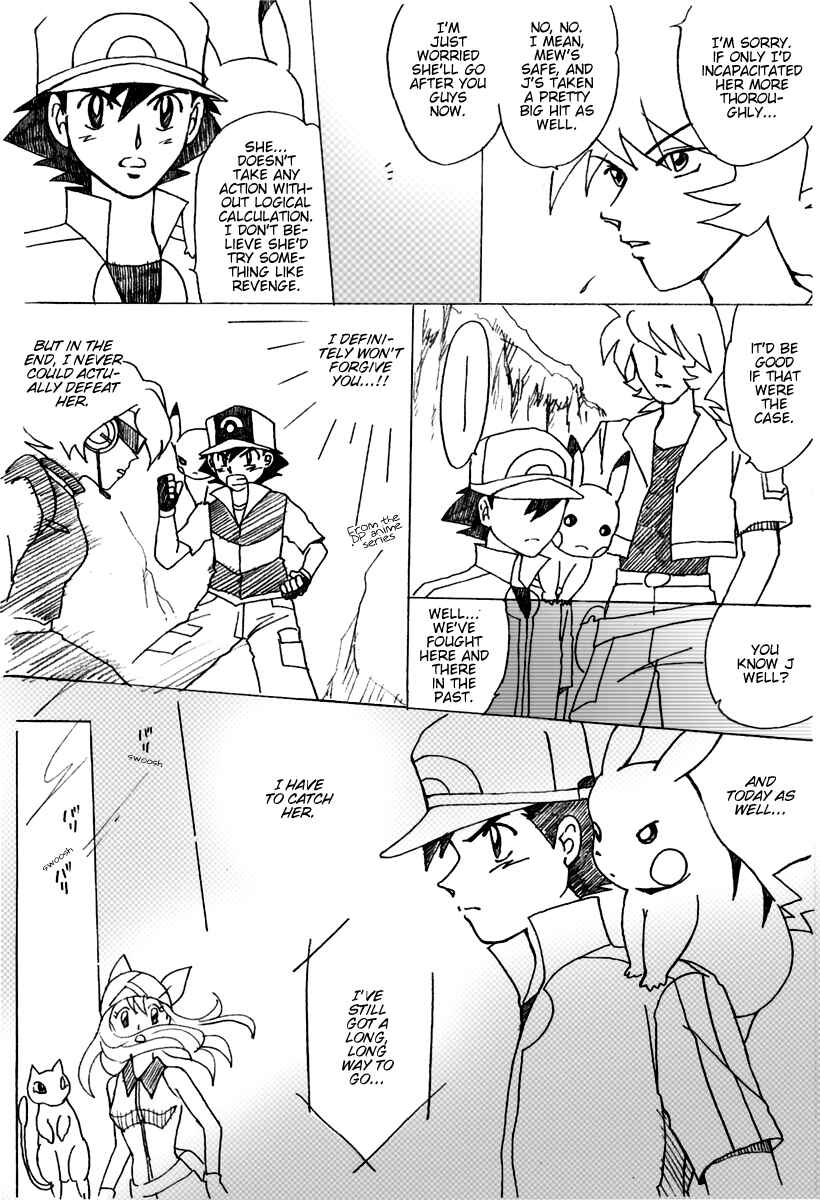 Page 17 Chapter 7 Pokemon: The World Champion Season