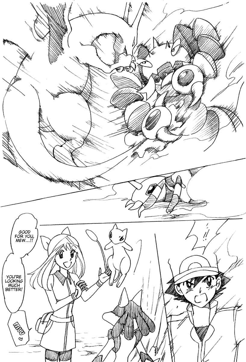 Page 9 Chapter 7 Pokemon: The World Champion Season