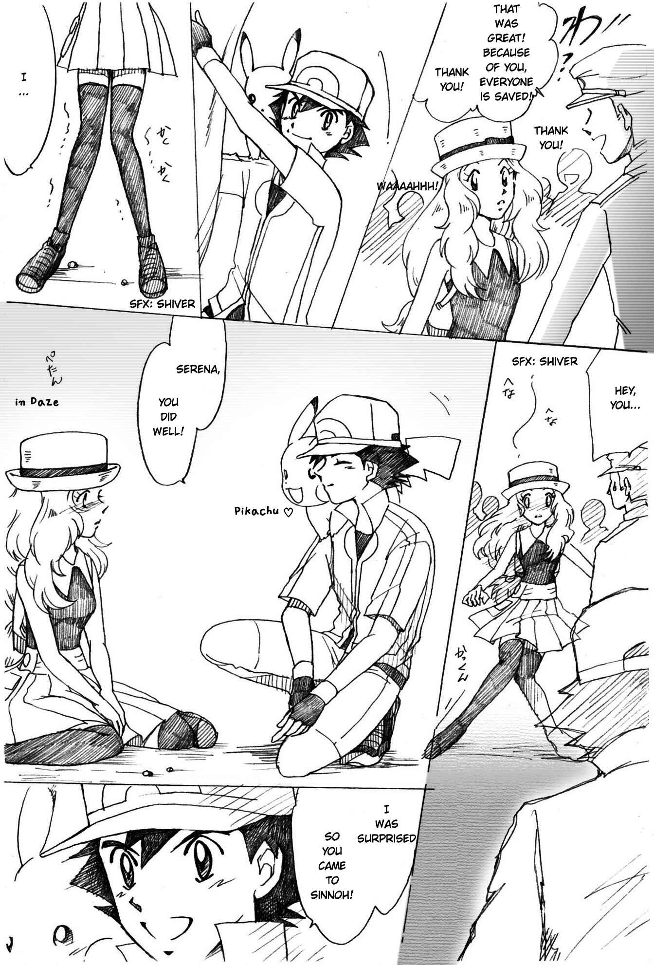 Page 13 Chapter 12 Pokemon: The World Champion Season
