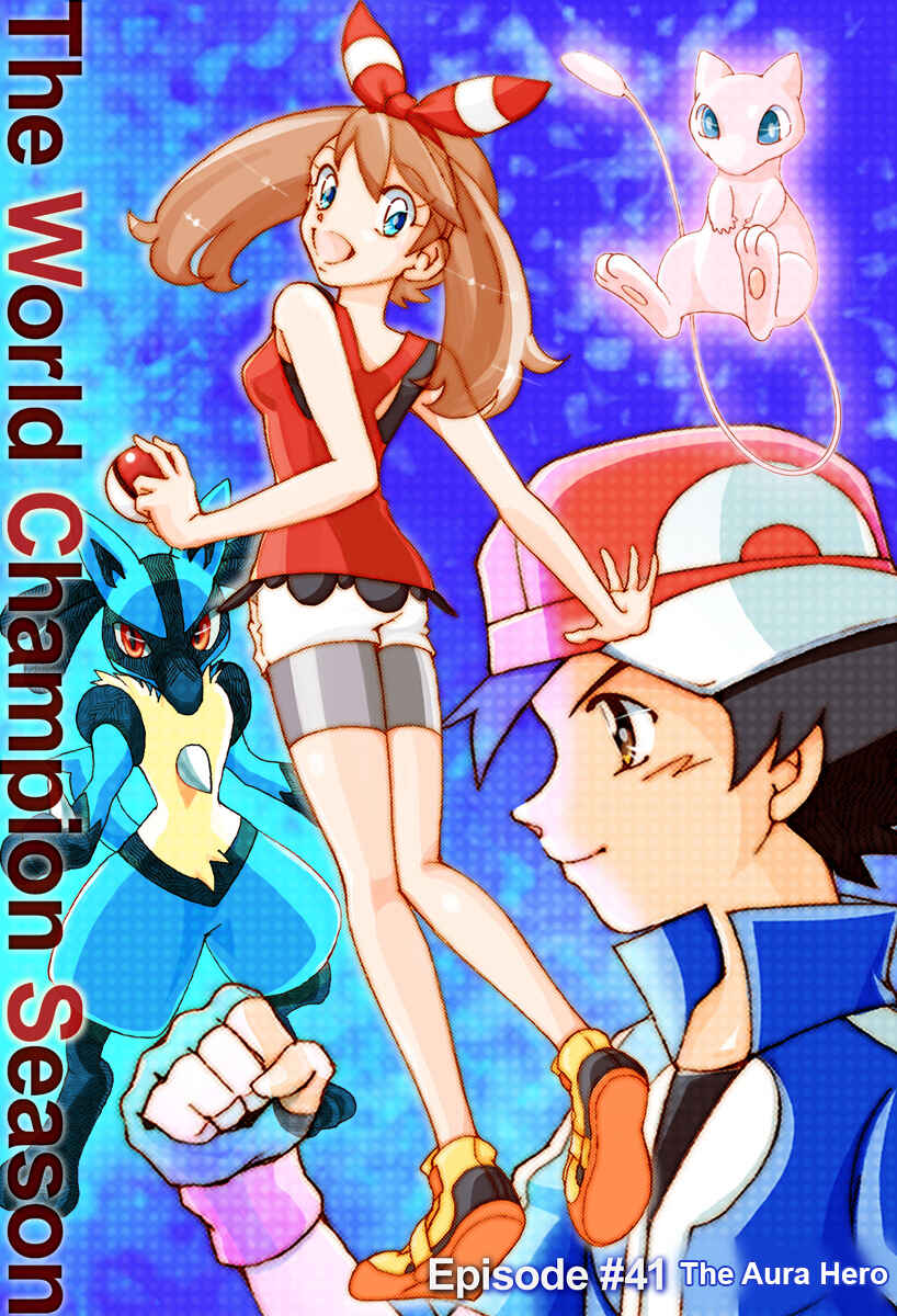 Page 1 Chapter 41 Pokemon: The World Champion Season