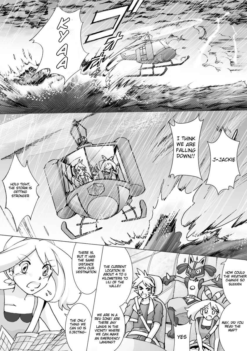 Page 23 Chapter 41 Pokemon: The World Champion Season