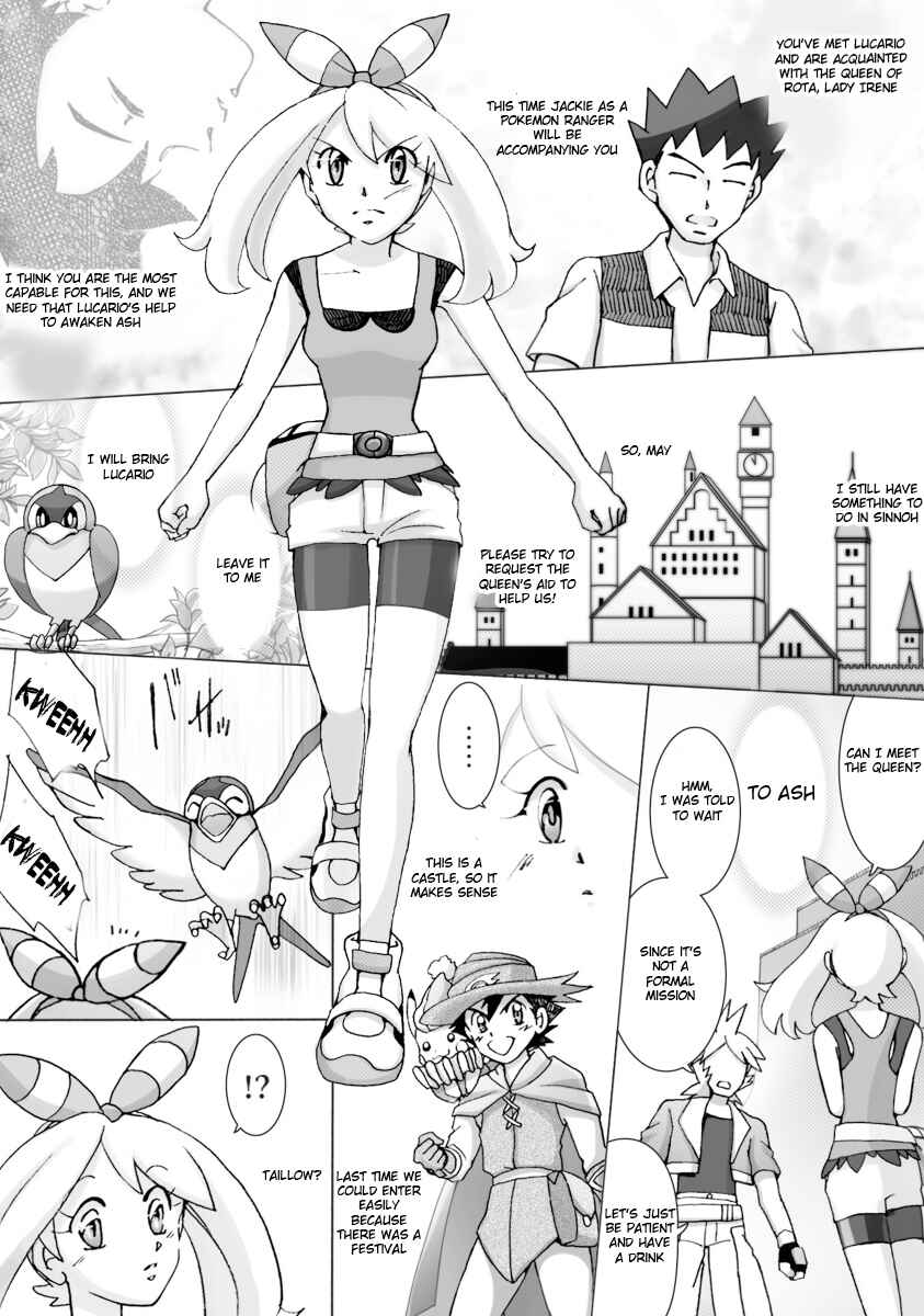 Page 9 Chapter 41 Pokemon: The World Champion Season