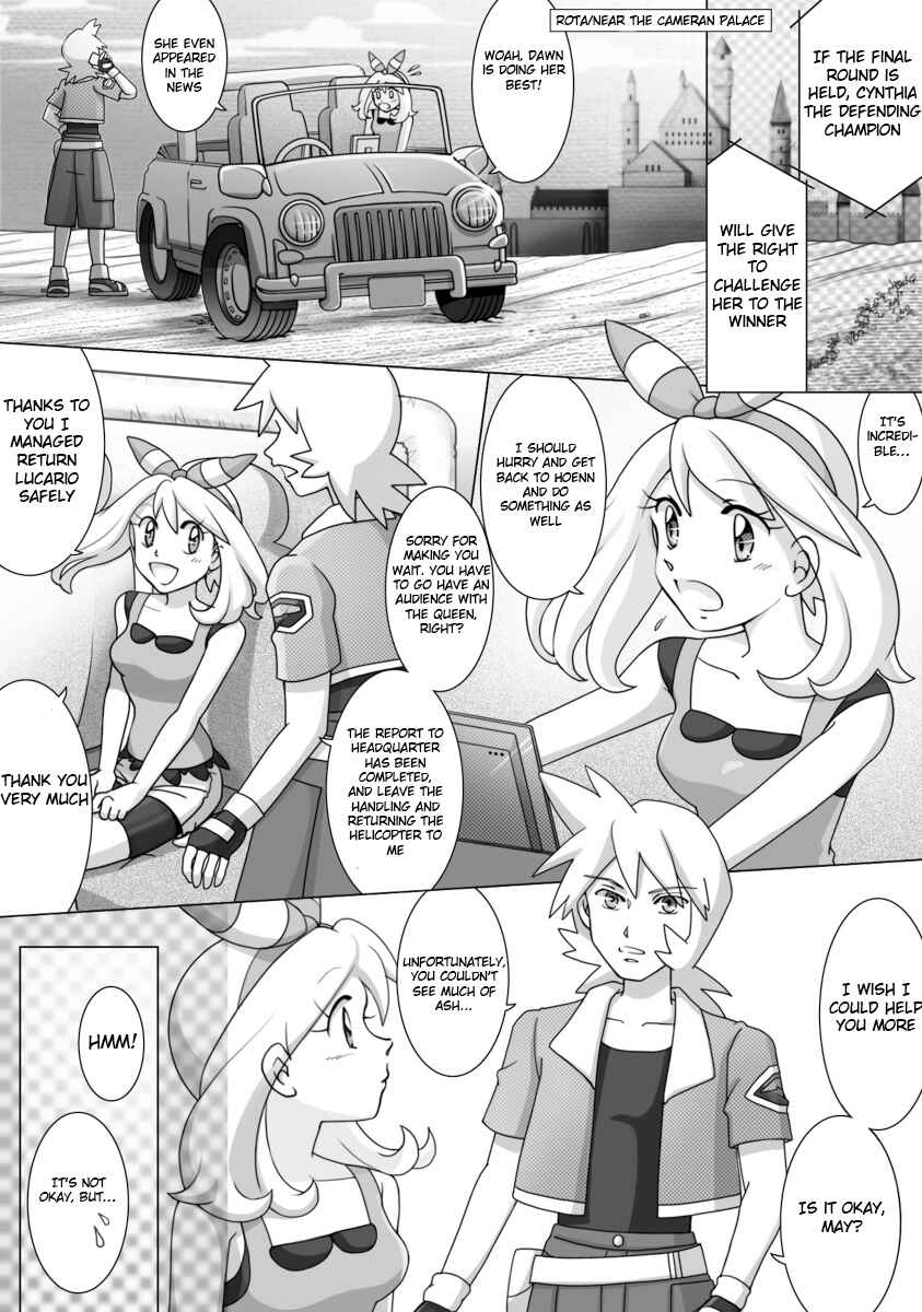 Page 22 Chapter 47 Pokemon: The World Champion Season