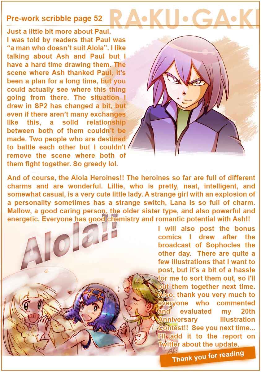 Page 29 Chapter 47 Pokemon: The World Champion Season